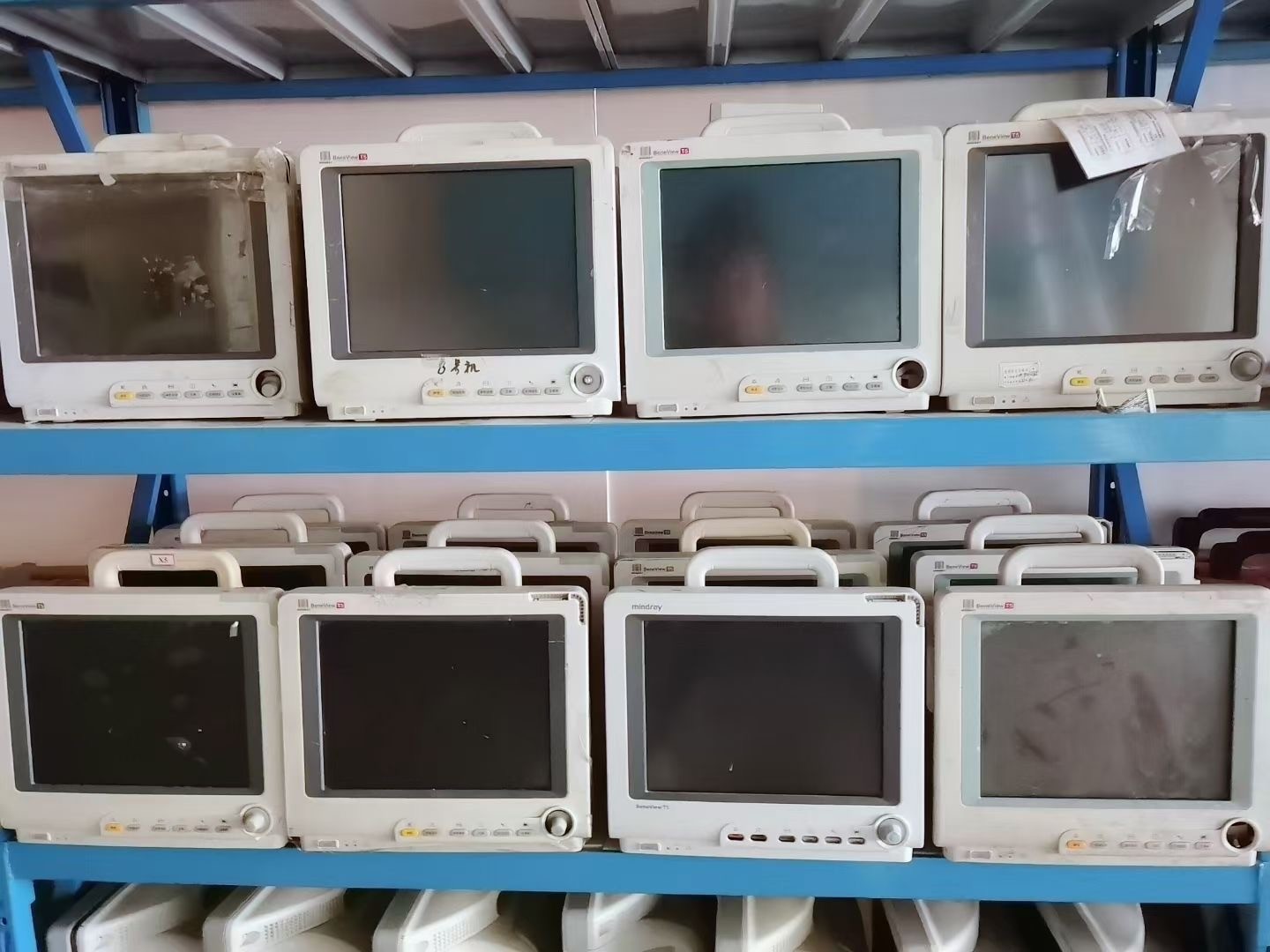 Trung Quốc STAR 9 BIOLOGICAL TECHNOLOGY CO.,LTD. hồ sơ công ty