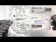 NIHON KOHDEN YN-901P Air House NIBP CUFF ADULT SMALL 18cm-23cm