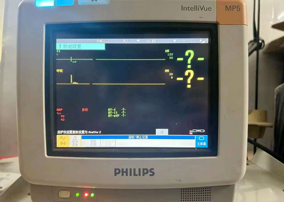 PHILIP IntelliVue MP5 sửa chữa màn hình bệnh nhân với phụ kiện máy in motherboard