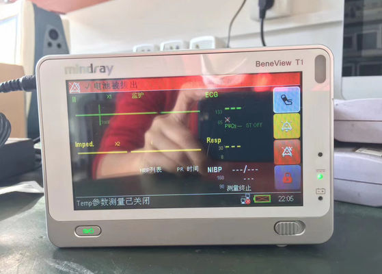 Máy theo dõi bệnh nhân sử dụng y tế, Mindray Beneview T1 cho bệnh viện