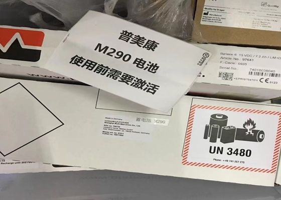 METRAX M290 pin thiết bị y tế 13.2V 2.5Ah Không sạc