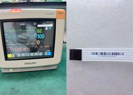 Phụ kiện giám sát bệnh nhân y tế hiển thị màn hình cảm ứng cho Philip IntelliVue MP5