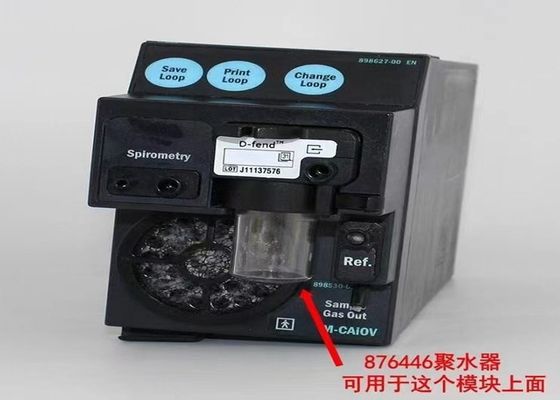 Đen GE D Fend Water Trap 876446-HEL Đối với thiết bị y tế