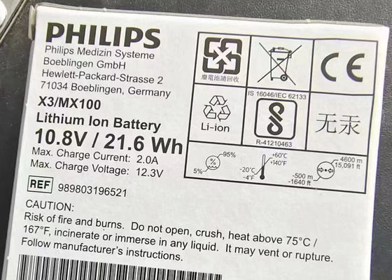 989803196521 pin lithium ion sạc lại cho Philip IntelliVue máy theo dõi bệnh nhân