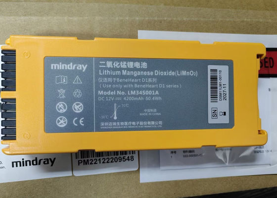Li-MnO2 pin thiết bị y tế 12V 4200mAh 115-026737-00 LM34S001A