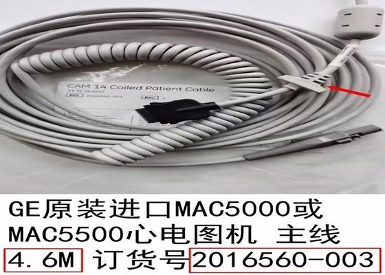 4.5M 15FT cáp thiết bị y tế 2016560-003 cho MAC5000 MAC5500