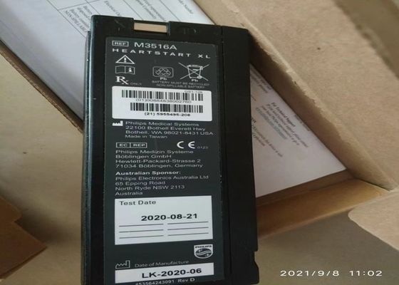 Bộ pin axit chì bảo quản 989803107041 cho PHILIP M3516A Heartstart XL