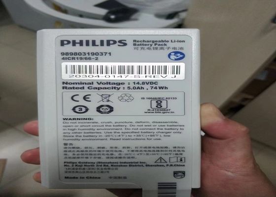 Bộ pin Lithium Ion sạc lại 989803190371 Cho máy chống rung PHLIP DFM100