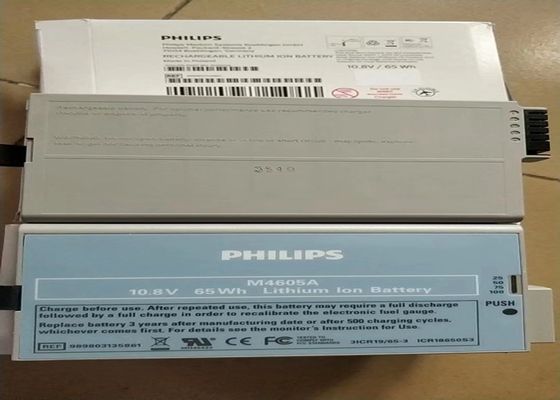 PHLIP M4605A Pin thiết bị y tế Lithium Ion cho máy theo dõi bệnh nhân