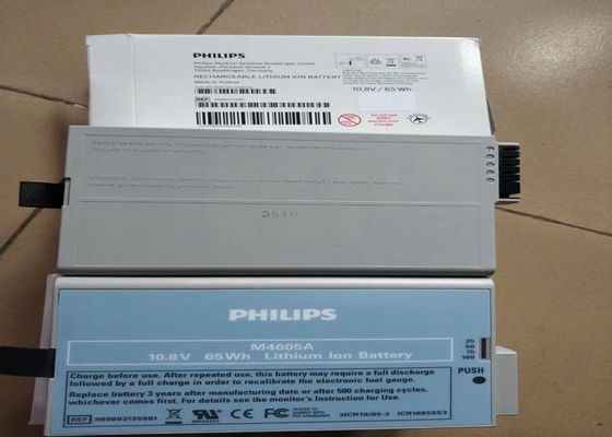 PHLIP M4605A Pin thiết bị y tế Lithium Ion cho máy theo dõi bệnh nhân