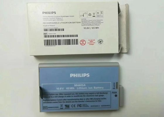 PHLIP M4605A Pin thiết bị y tế Lithium Ion cho máy theo dõi bệnh nhân
