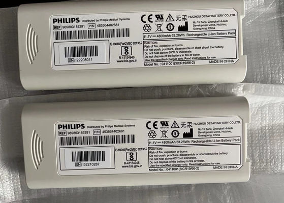989803185291 Bộ pin Li-ion cho PHILIP PageWriter TC10 Điện mạch