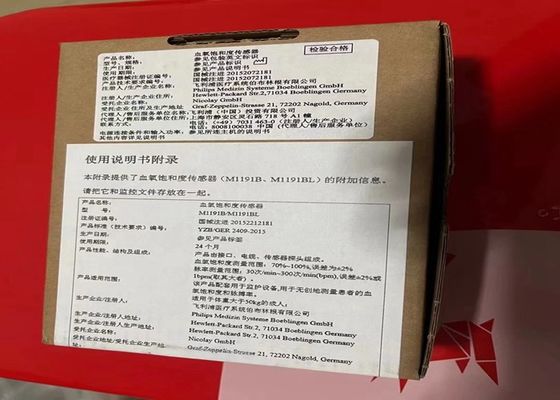 3m chiều dài Phụ vi điều khiển bệnh nhân phụ kiện người lớn Spo2 cảm biến M1191BL tái sử dụng
