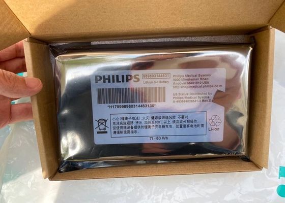 Pin lithium ion thiết bị y tế cho PHLIP VM6 VM8 989803144631