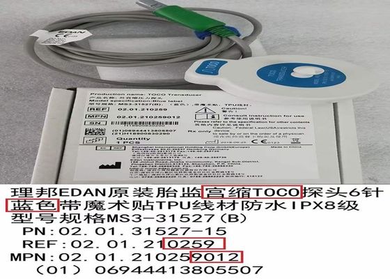 MS3-31527B EDAN Phương pháp giám sát thai nhi Toco Transducer Kiểm soát nước 02 01 31527-15