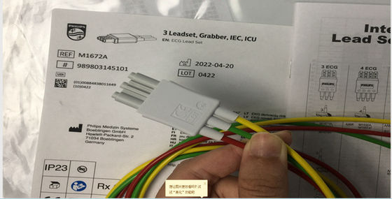 Các bộ phận thay thế TPU ECG cáp, bộ dẫn ECG 989803145101