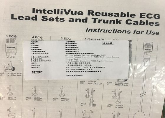 M1645A IntelliVue Thiết bị y tế phụ tùng dây cáp 5 Leadset