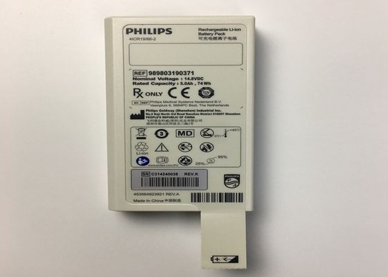 14.8V 5.0Ah 74Wh Bộ pin lithium sạc cho máy chống rung DFM100