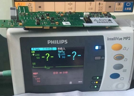 IntelliVue MP2 X2 Phòng sửa chữa bảo trì thiết bị y tế