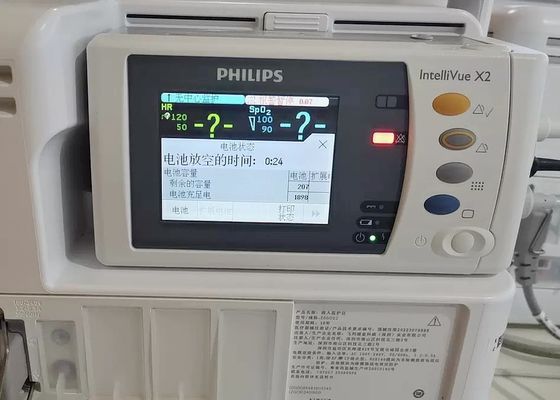 IntelliVue MP2 X2 Phòng sửa chữa bảo trì thiết bị y tế