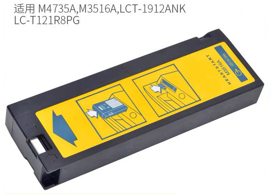 M3516A pin thiết bị y tế cho Philip HeartStart M4735A máy chống rung