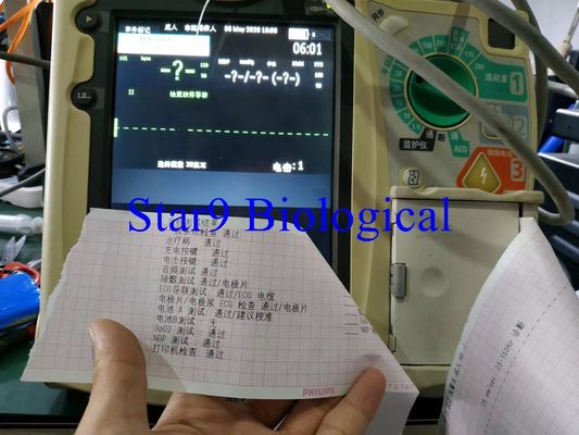 Philip M3535A M3536A Thiết bị chống rung sửa chữa bộ phận với dịch vụ chuyên nghiệp