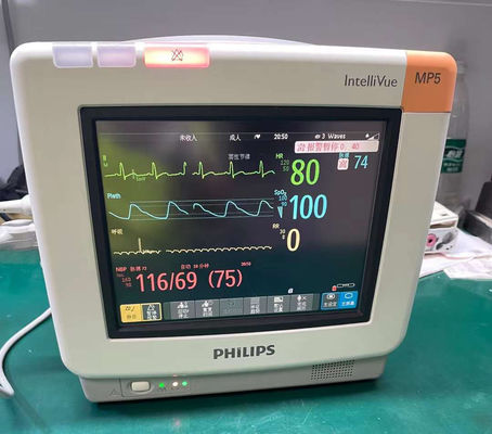 Philip IntelliVue MP5 Phòng sửa chữa và sửa chữa phụ kiện