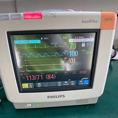 Philip IntelliVue MP5 Phòng sửa chữa và sửa chữa phụ kiện