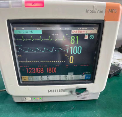 Philip IntelliVue MP5 Phòng sửa chữa và sửa chữa phụ kiện