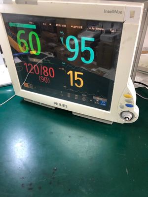 Philip IntelliVue MP60 MP70 Phòng sửa máy tính