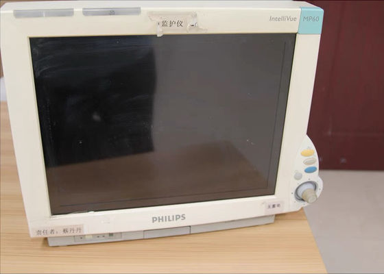 Philip IntelliVue MP60 MP70 Phòng sửa máy tính