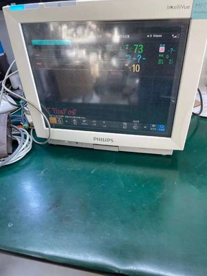 Philip IntelliVue MP60 MP70 Phòng sửa máy tính