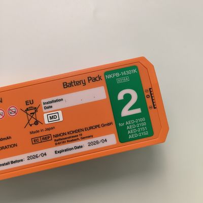 Nihon Kohden AED máy chống rung pin Alid không sạc NKPB-14301K X216A