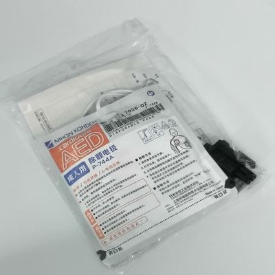 Thiết bị y tế nguyên bản tiêu thụ AED-3100 Thiết bị chống rung người lớn Điện bảng P-744a Nihon Kohden