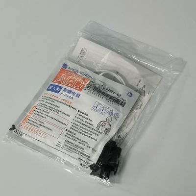 Thiết bị y tế nguyên bản tiêu thụ AED-3100 Thiết bị chống rung người lớn Điện bảng P-744a Nihon Kohden