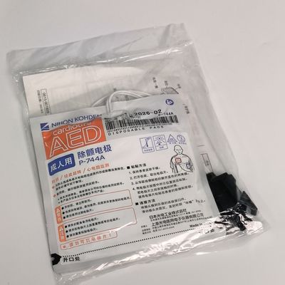 Thiết bị y tế nguyên bản tiêu thụ AED-3100 Thiết bị chống rung người lớn Điện bảng P-744a Nihon Kohden