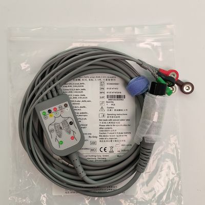 REF EC05DAS061 Bộ điều khiển dây tim tích hợp 5 loại dây đai chống rung điện