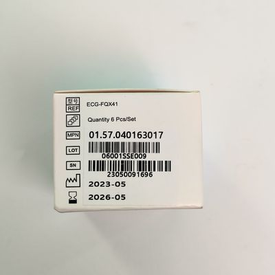6 miếng / 1 hộp bóng hút màu xám đường kính 27mm khẩu độ 4,0mm REF ECG-FQX41