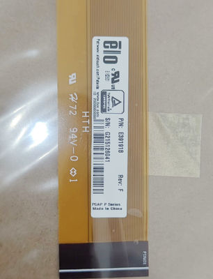 Màn hình cảm ứng Mindray BeneVision N12
