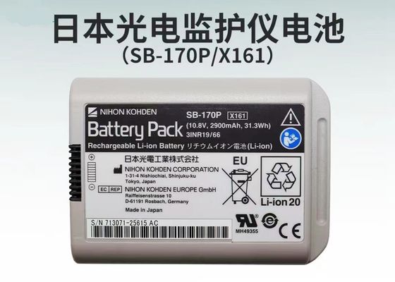 NIHON KOHDEN Pin giám sát bệnh nhân, Mô hình: SB-170P, 10,8V 2900mAh 31,3Wh
