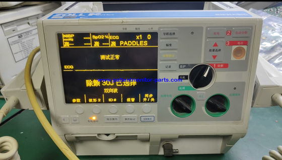 Zoll M Series Defibrillator Haddles Paddles. Bảo trì máy chống rụng, Cung cấp phụ kiện máy chống rụng