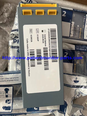 Pin thiết bị y tế gốc cho M3863A DC 12V 4.2Ah cho PHILIP FR2 AED