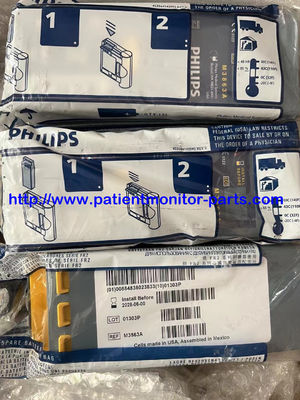 Pin thiết bị y tế gốc cho M3863A DC 12V 4.2Ah cho PHILIP FR2 AED