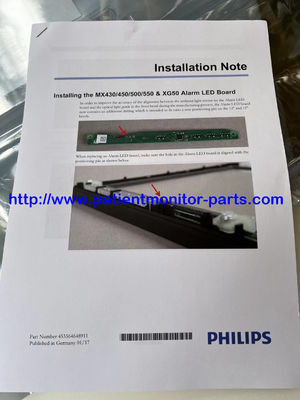 Philip IntelliVue MX550 màn hình cảm ứng và điều kiện tốt