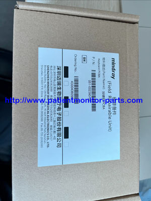 Mindray UMEC10 Kiểm tra bệnh nhân Kiểm tra bệnh nhân Bàn phím PN 051-002390-00