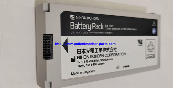 NIHON KOHDEN Kiểm tra bệnh nhân Pin gốc SB-720P 7.2 V 6600 Mah 47.5Wh 21NR19/65-3