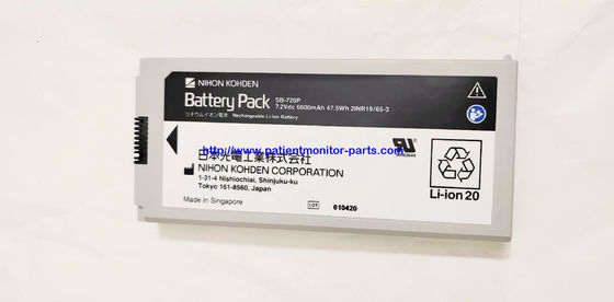 NIHON KOHDEN Kiểm tra bệnh nhân Pin gốc SB-720P 7.2 V 6600 Mah 47.5Wh 21NR19/65-3