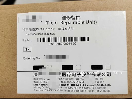 Mindray D3 D2 Bộ phận cơ sở điện cực Bộ phận cơ sở tay cầm máy chống rung 801-0652-00014-00