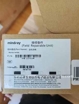 Mindray N1 cầm màn hình bệnh nhân PN:115-050756-00