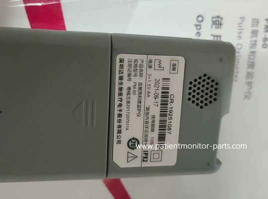 Mindray PM-60 Pulse Oximeter để đọc độ bão hòa oxy chính xác
